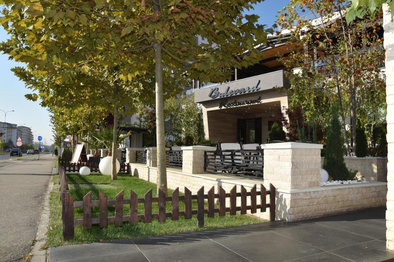 Bulevard Hotel Râmnicu Vâlcea